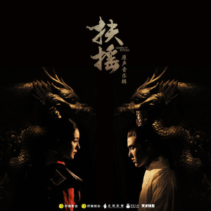 婚闹上新娘未删减版在线观看
