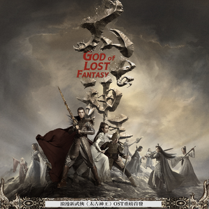 婚闹上新娘未删减版在线观看
