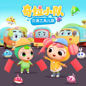 婚闹上新娘未删减版在线观看
