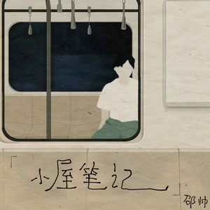 婚闹上新娘未删减版在线观看
