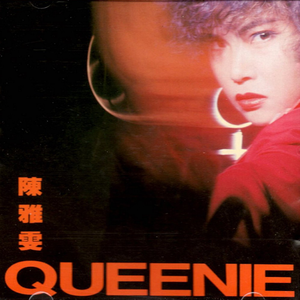 婚闹上新娘未删减版在线观看
