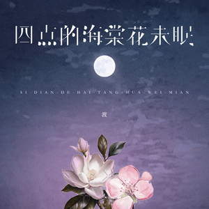 婚闹上新娘未删减版在线观看
