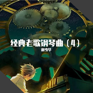 婚闹上新娘未删减版在线观看
